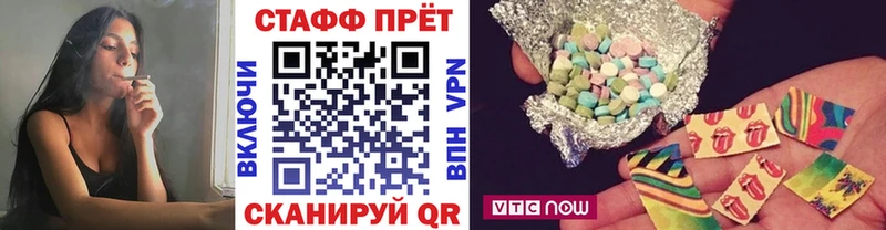 Купить наркоту Кадников МЕТАДОН  Амфетамин  A-PVP  Каннабис  ГАШ  Меф мяу мяу  КОКАИН 