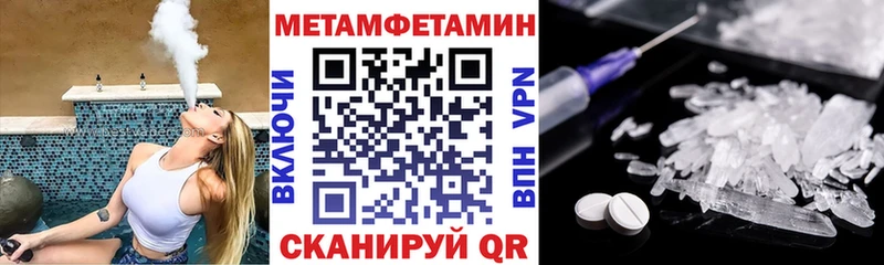 Amphetamine 98% Кадников