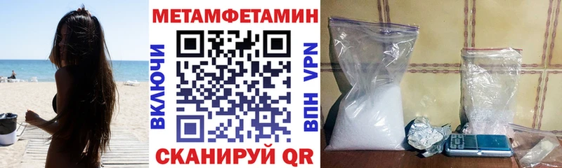 АМФЕТАМИН VHQ  Кадников 