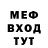 A-PVP мука Mir Kriger
