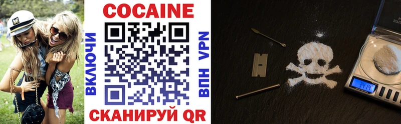 KRAKEN онион  Кадников  Cocaine Эквадор 