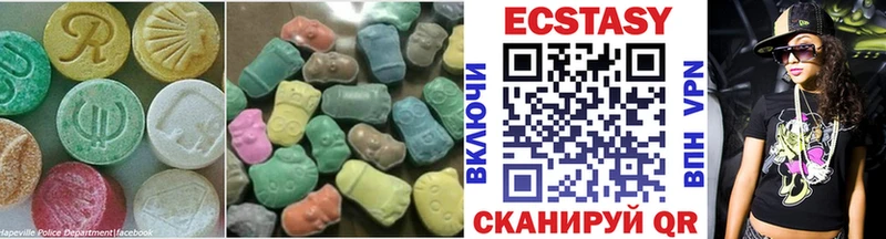 Экстази TESLA  сайты даркнета какой сайт  Кадников 