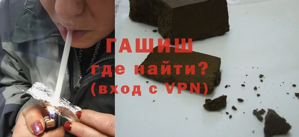мяу мяу мука Абаза