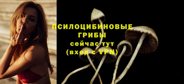дистиллят марихуана Абдулино