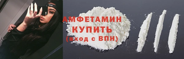 мяу мяу мука Абаза