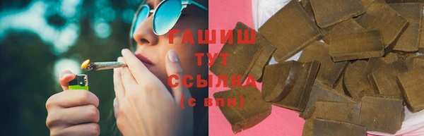дистиллят марихуана Абдулино