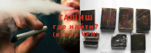 дистиллят марихуана Абдулино