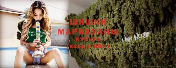 дистиллят марихуана Абдулино