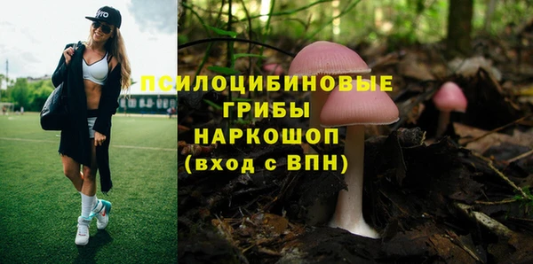 дистиллят марихуана Абдулино