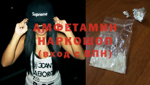 мяу мяу мука Абаза
