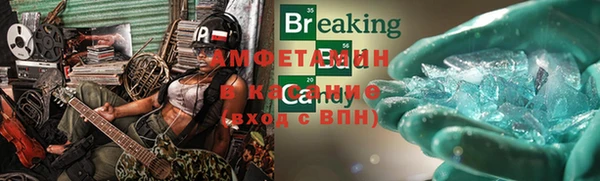 мяу мяу мука Абаза