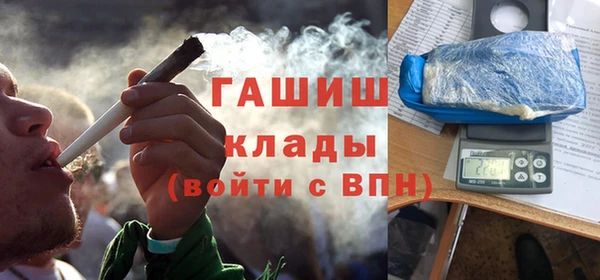 мяу мяу мука Абаза