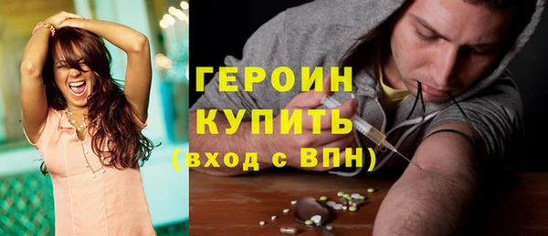 мяу мяу мука Абаза