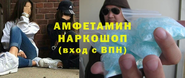 дистиллят марихуана Абдулино