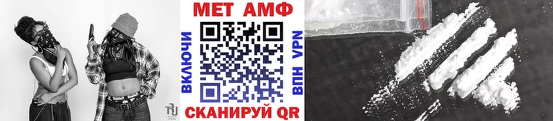 сколько стоит  darknet наркотические препараты  Первитин кристалл  Кадников 